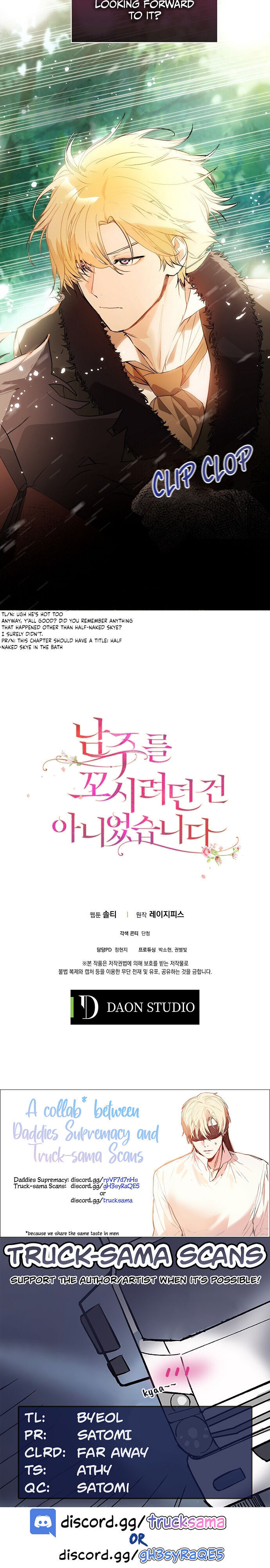 I Didn’t Mean to Seduce the Male Lead Chapter 21 - Page 23