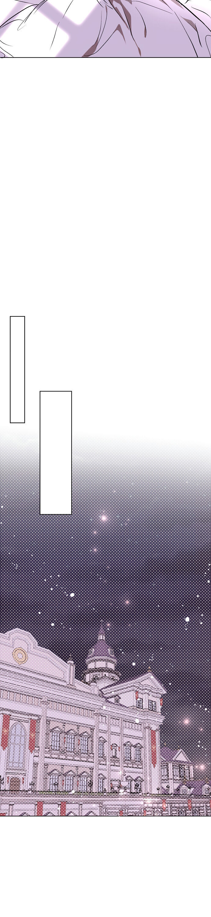 I Didn’t Mean to Seduce the Male Lead Chapter 22 - Page 19