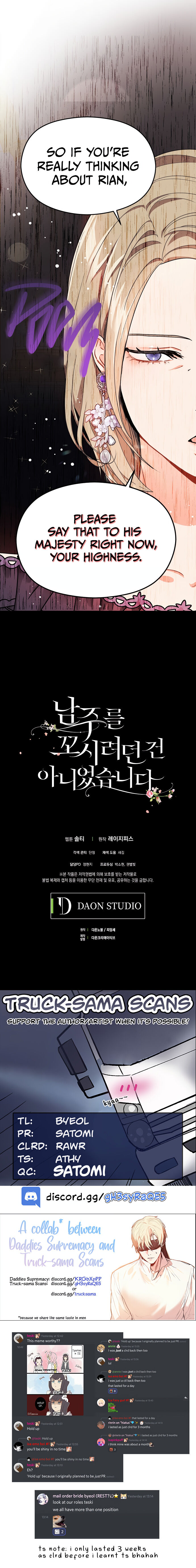 I Didn’t Mean to Seduce the Male Lead Chapter 35 - Page 25