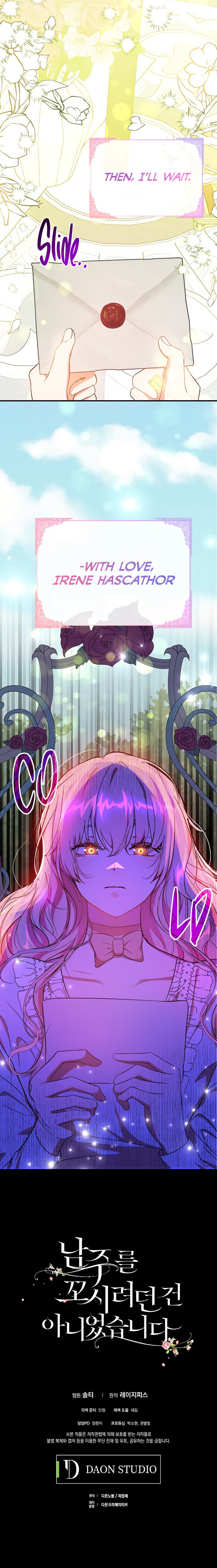 I Didn’t Mean to Seduce the Male Lead Chapter 38 - Page 28