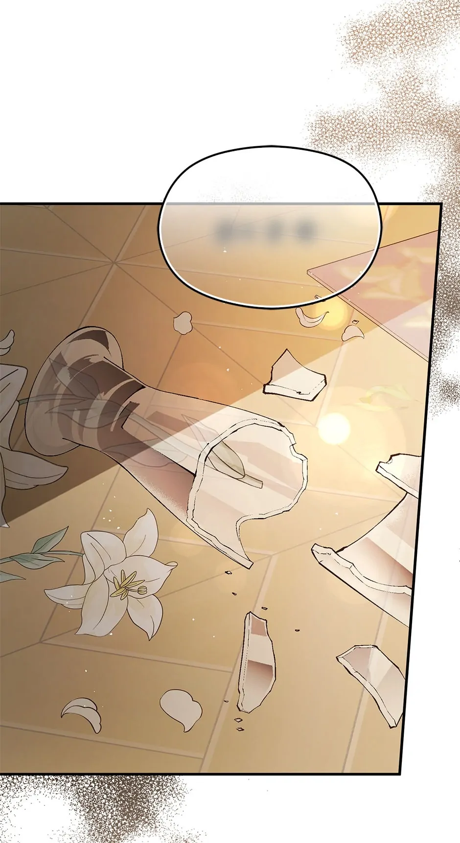 I Didn’t Mean to Seduce the Male Lead Chapter 98 - Page 4