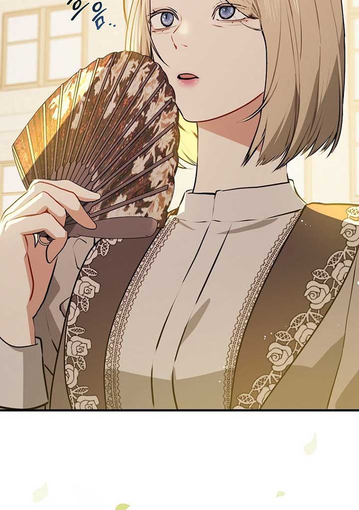 I Didn’t Mean to Seduce the Male Lead Chapter 113 - Page 28