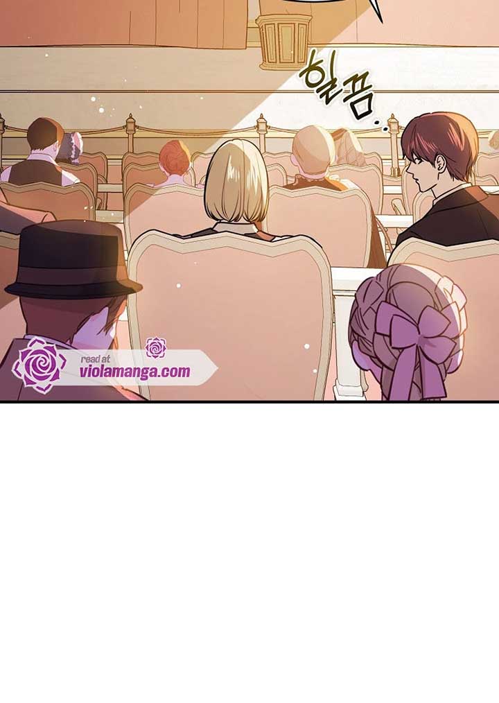 I Didn’t Mean to Seduce the Male Lead Chapter 113 - Page 59