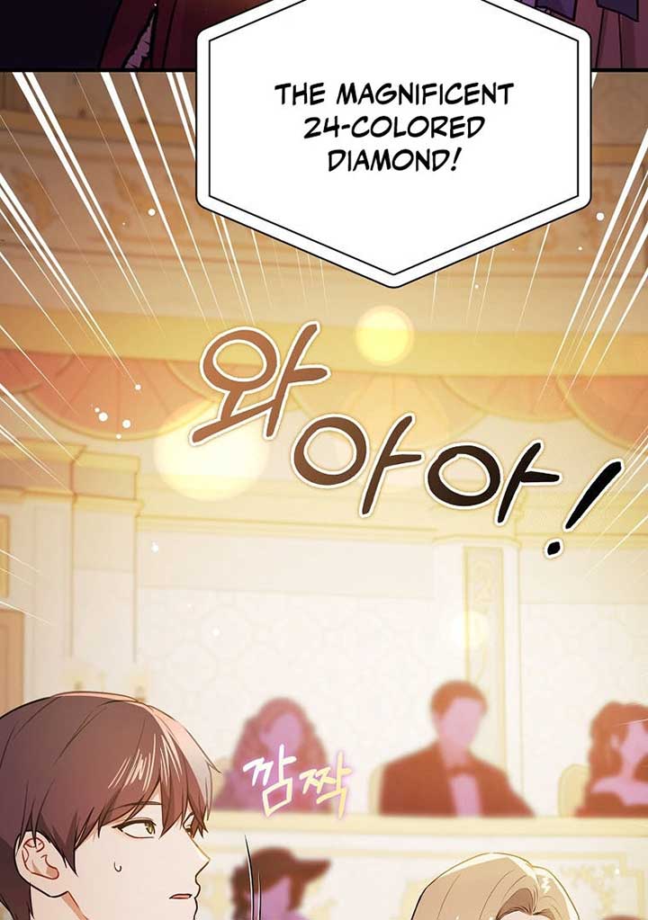 I Didn’t Mean to Seduce the Male Lead Chapter 113 - Page 80