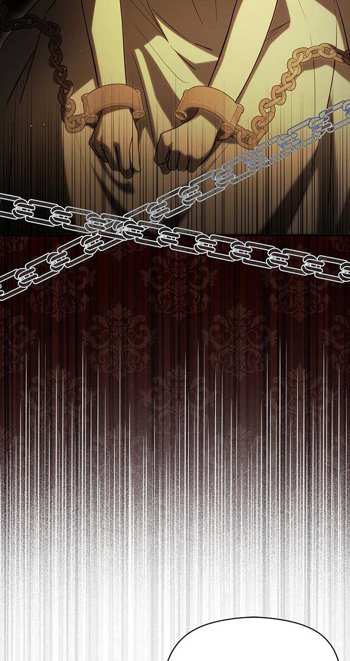 I Didn’t Mean to Seduce the Male Lead Chapter 116 - Page 29