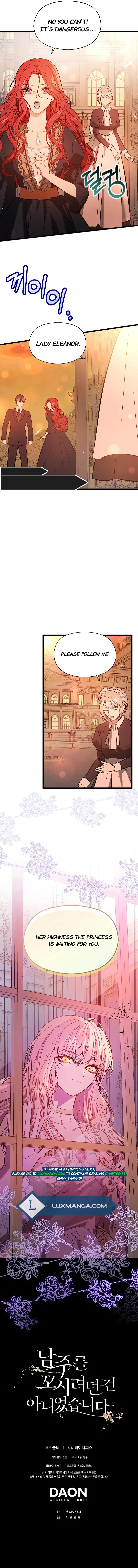 I Didn’t Mean to Seduce the Male Lead Chapter 50.5 - Page 5