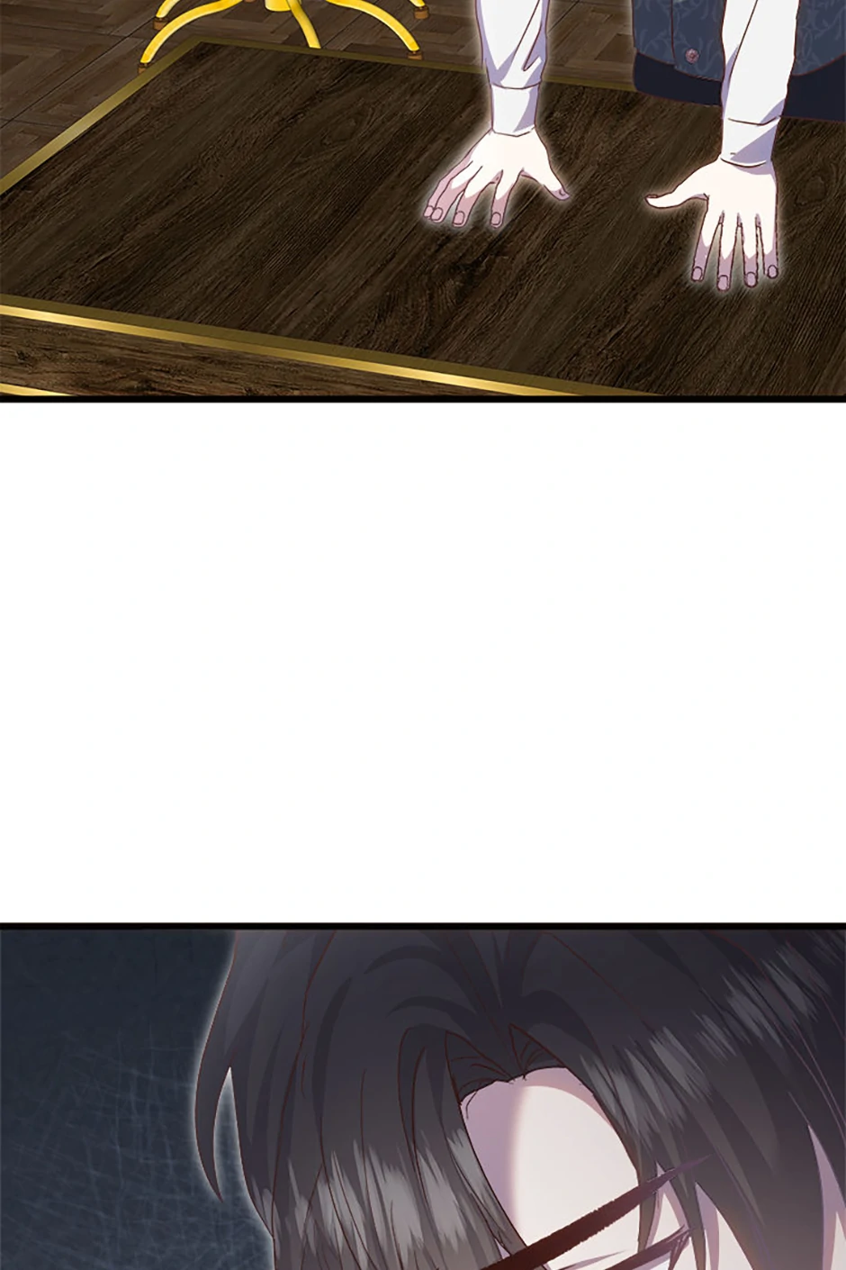 I Didn’t Save You To Get Proposed To Chapter 108 - Page 37