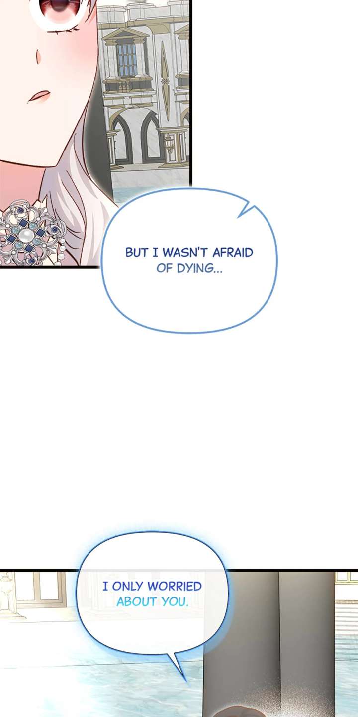 I Didn’t Save You To Get Proposed To Chapter 111 - Page 80