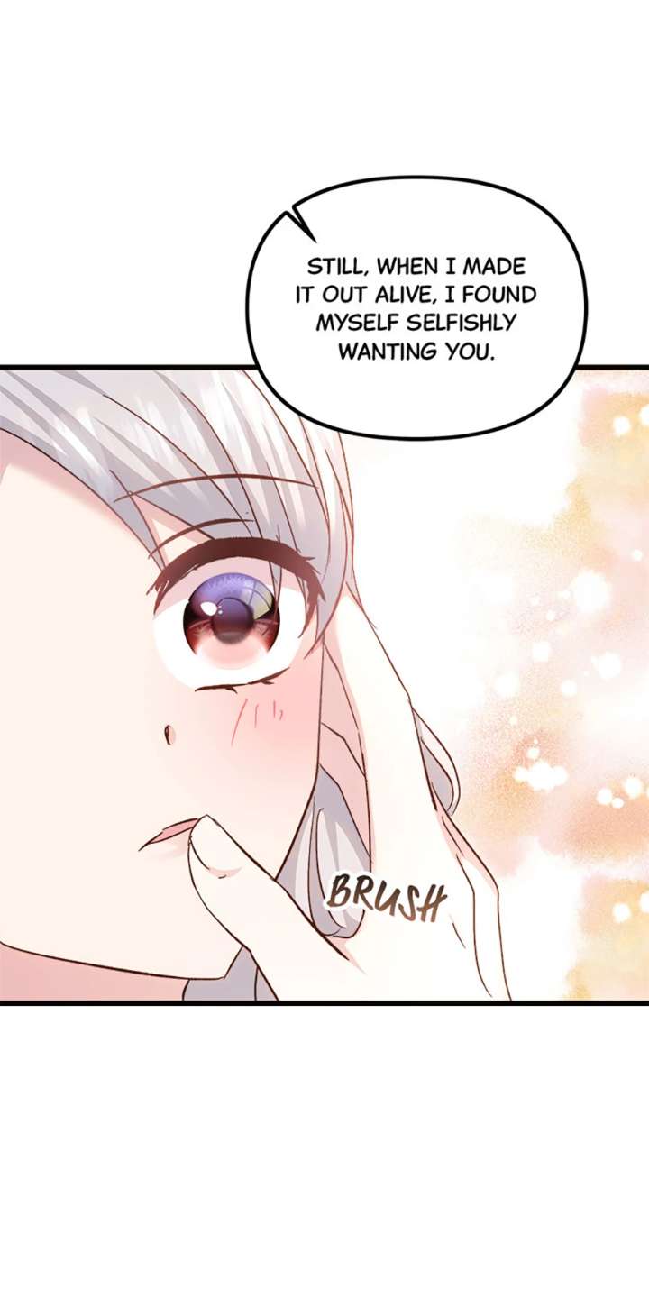 I Didn’t Save You To Get Proposed To Chapter 111 - Page 82