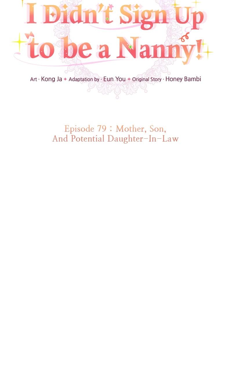 I Didn’t Sign Up to be a Nanny! - Chapter 79 - 25