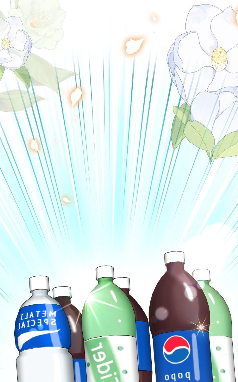 I Didn’t Sign Up to be a Nanny! - Chapter 81 - 5