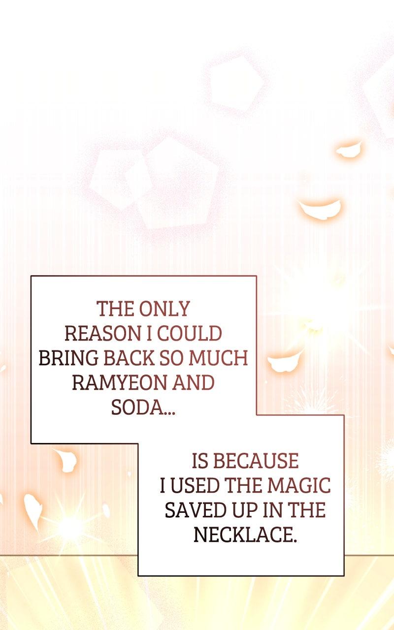 I Didn’t Sign Up to be a Nanny! - Chapter 83 - 42