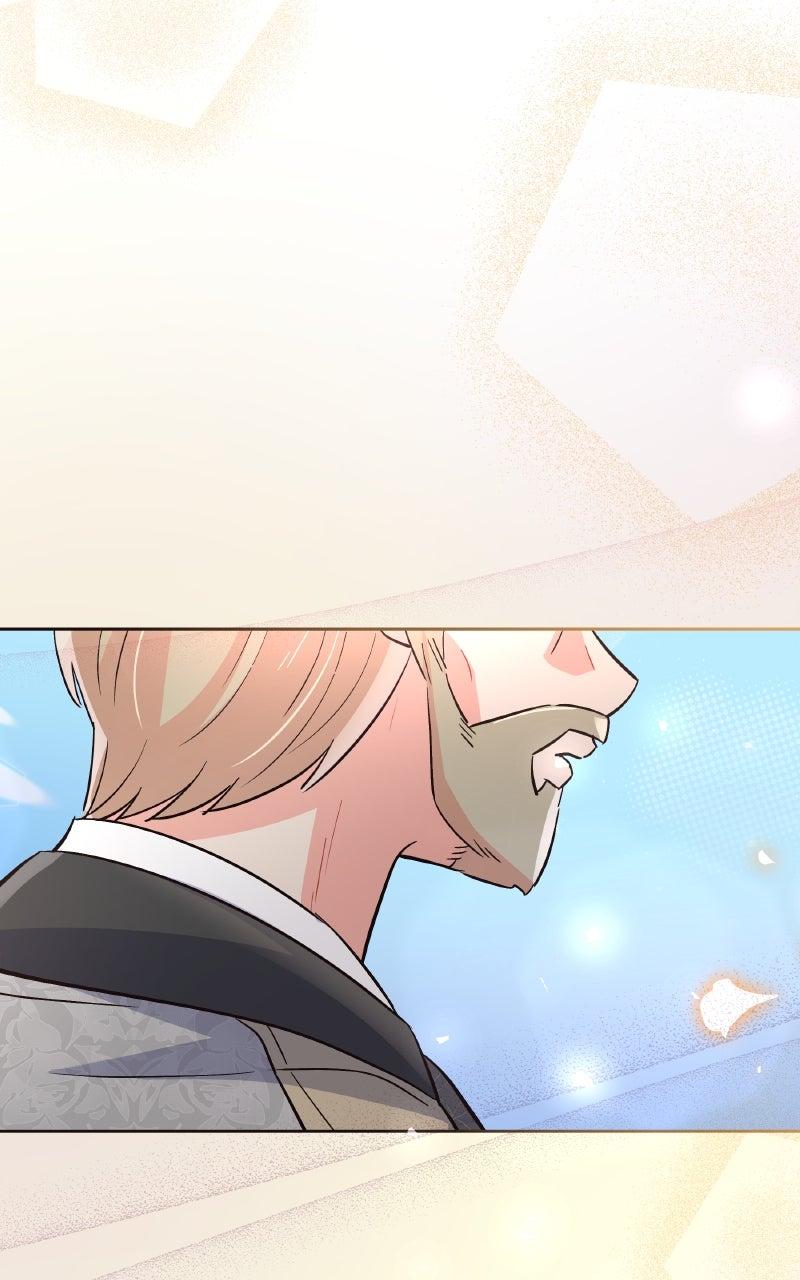 I Didn’t Sign Up to be a Nanny! - Chapter 83 - 98