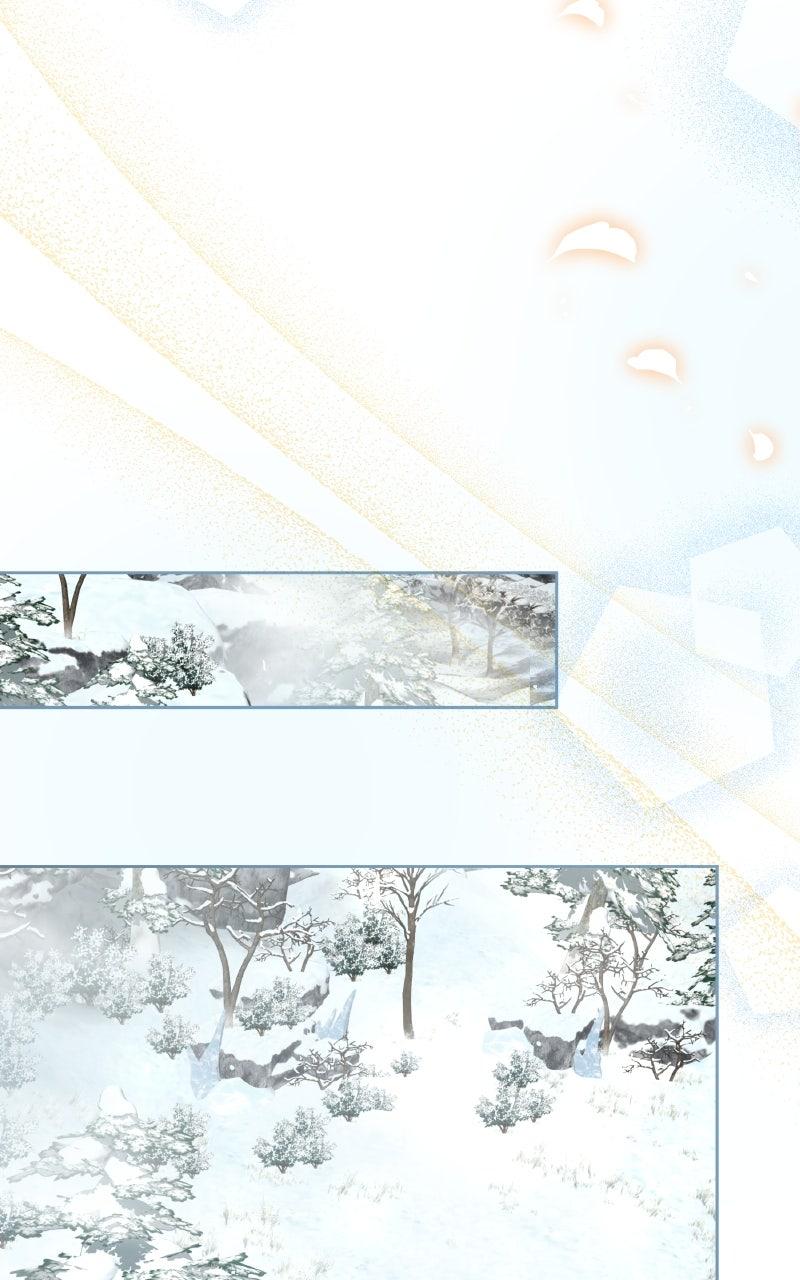 I Didn’t Sign Up to be a Nanny! - Chapter 85 - 25