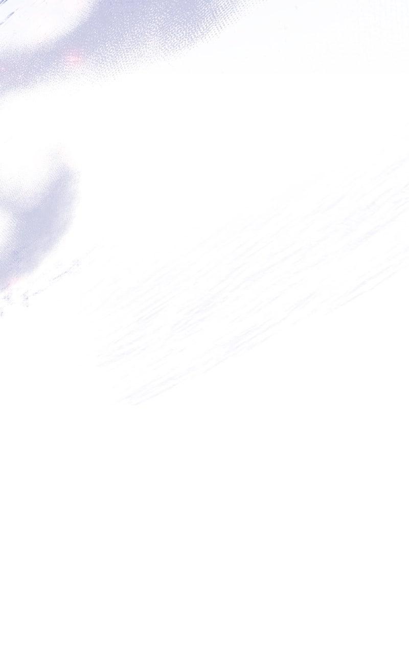 I Didn’t Sign Up to be a Nanny! Chapter 86 - Page 8