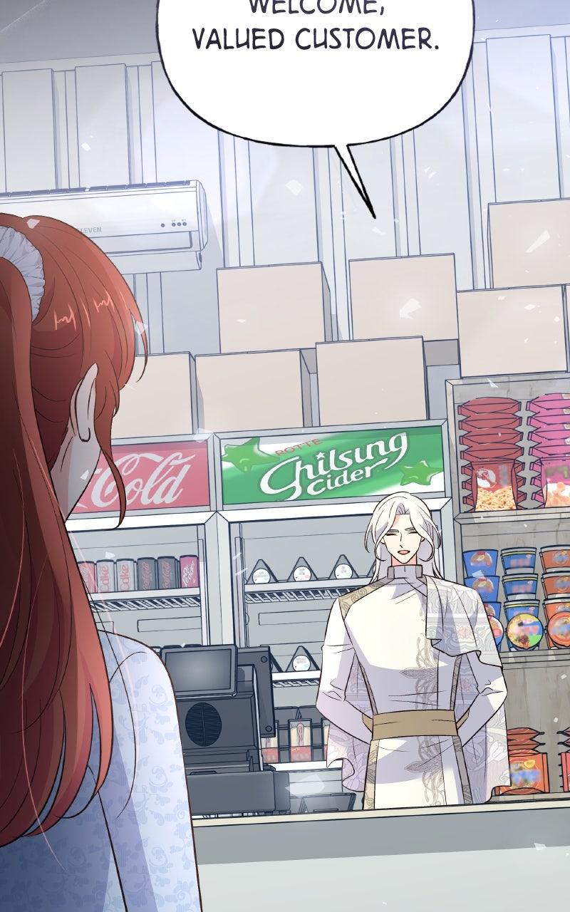 I Didn’t Sign Up to be a Nanny! Chapter 91 - Page 12