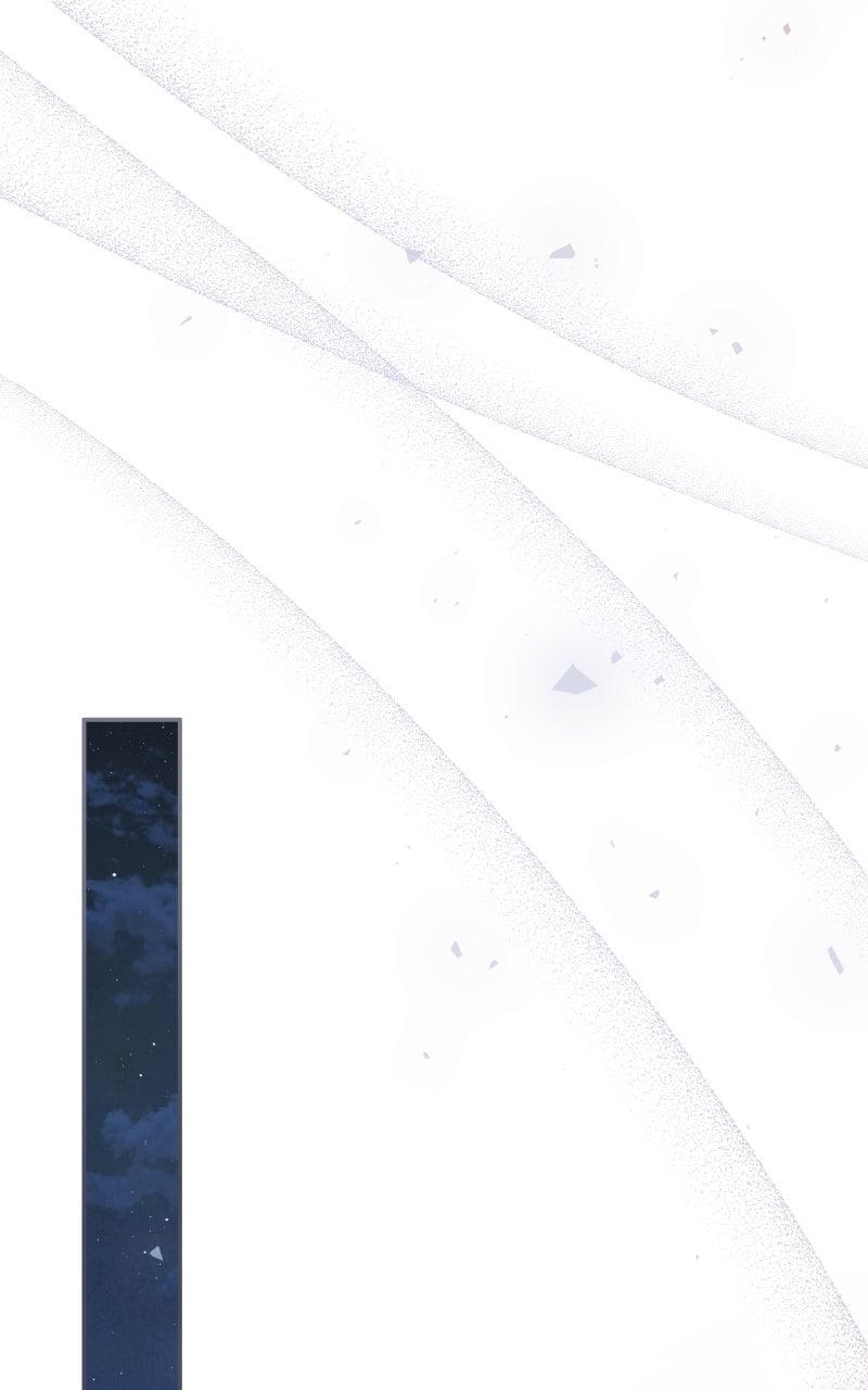 I Didn’t Sign Up to be a Nanny! Chapter 92 - Page 98