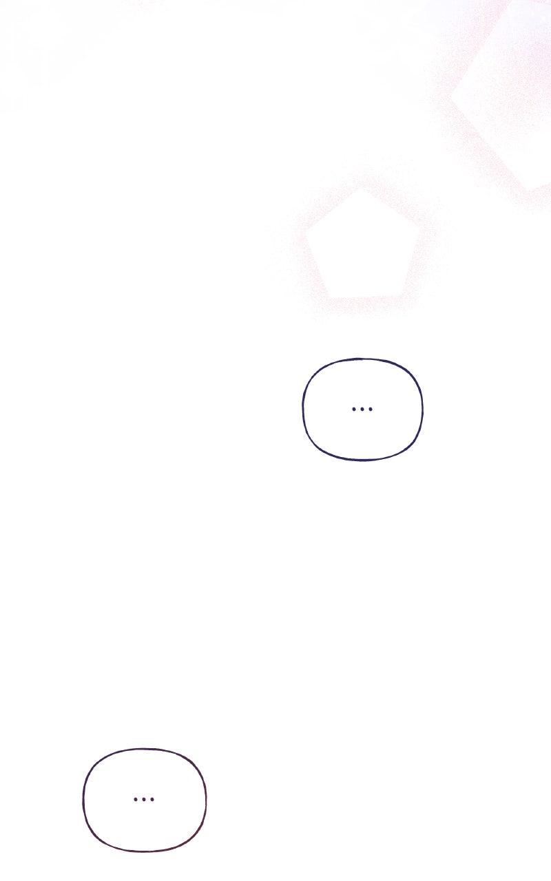 I Didn’t Sign Up to be a Nanny! Chapter 93 - Page 109