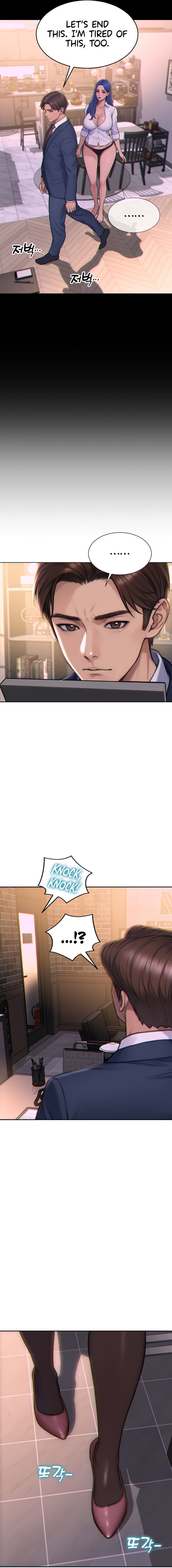 I Divorced My Wife Chapter 1 - Page 13