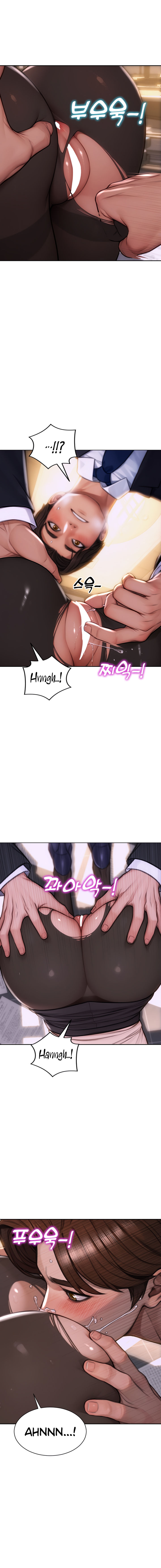 I Divorced My Wife Chapter 2 - Page 20