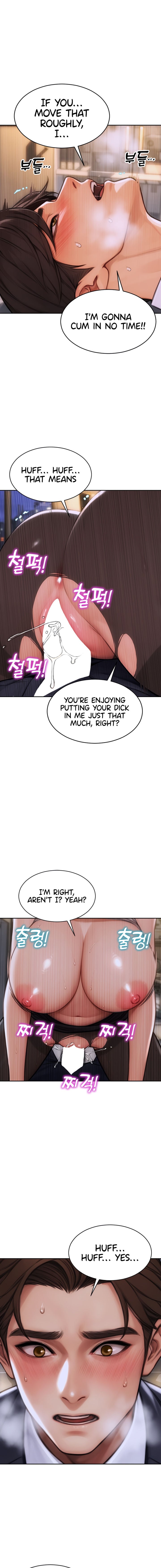 I Divorced My Wife Chapter 3 - Page 9