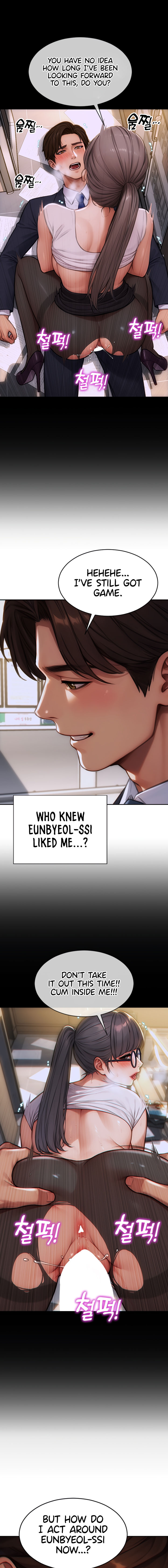 I Divorced My Wife Chapter 4 - Page 11