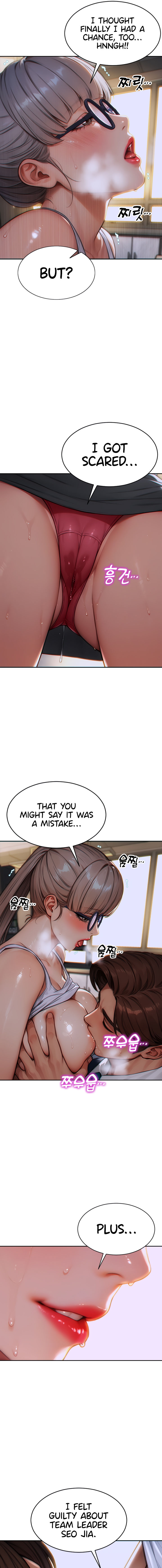 I Divorced My Wife Chapter 5 - Page 13