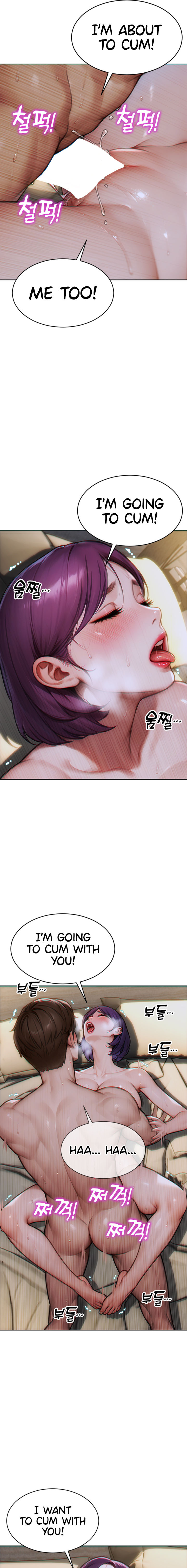 I Divorced My Wife Chapter 8 - Page 11