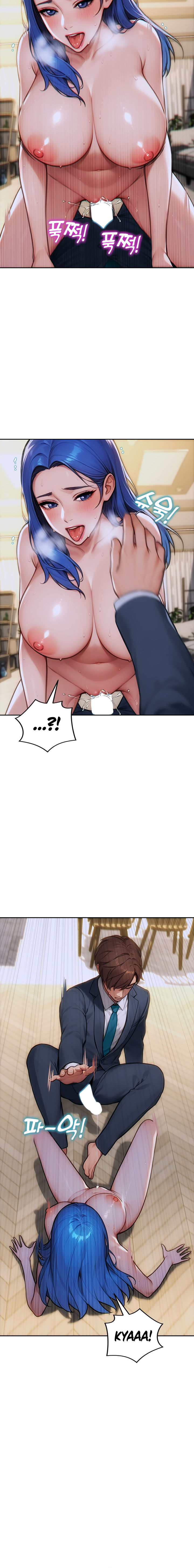 I Divorced My Wife Chapter 10 - Page 12