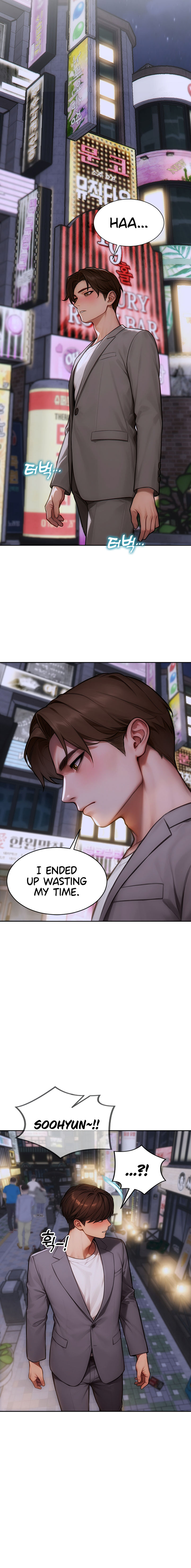 I Divorced My Wife Chapter 11 - Page 10