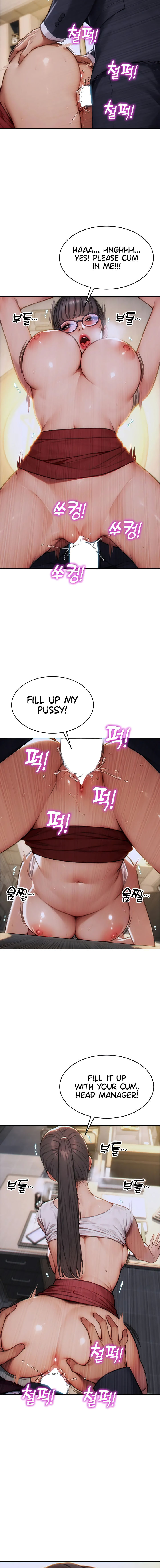 I Divorced My Wife Chapter 14 - Page 12