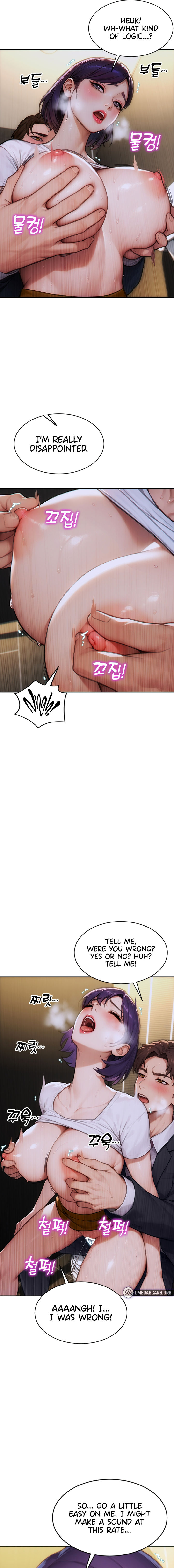 I Divorced My Wife Chapter 15 - Page 17