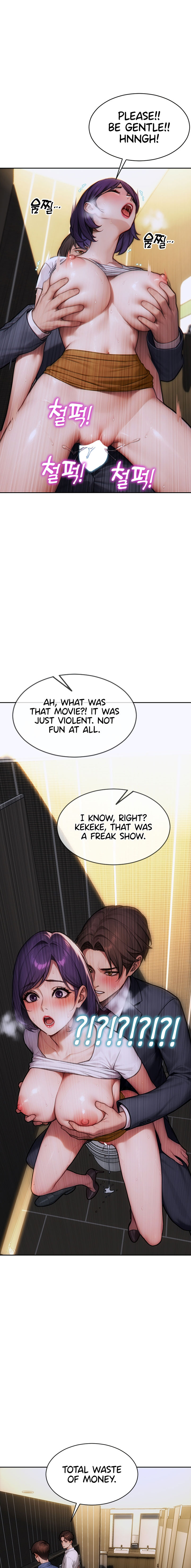 I Divorced My Wife Chapter 15 - Page 19