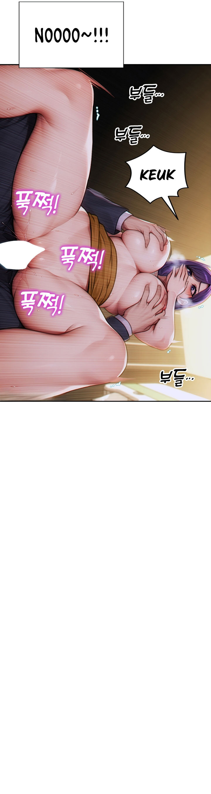 I Divorced My Wife Chapter 15 - Page 21