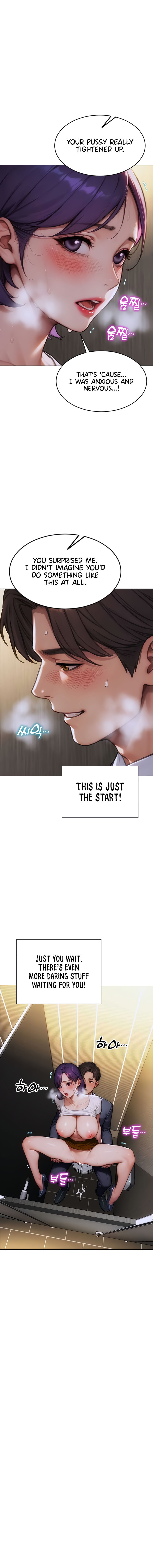 I Divorced My Wife Chapter 16 - Page 12