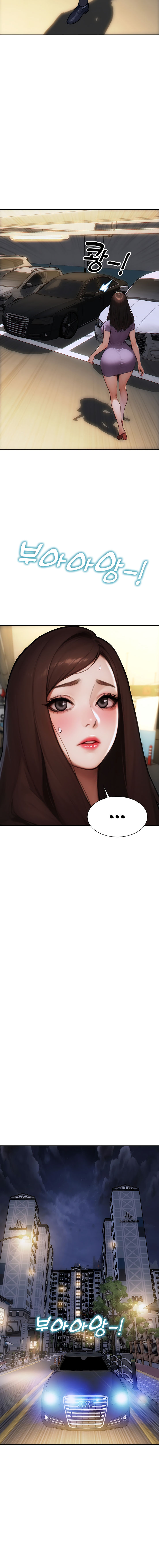 I Divorced My Wife Chapter 17 - Page 12