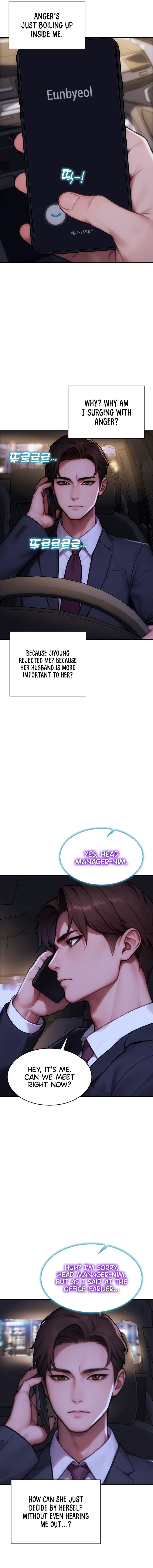 I Divorced My Wife Chapter 17 - Page 13