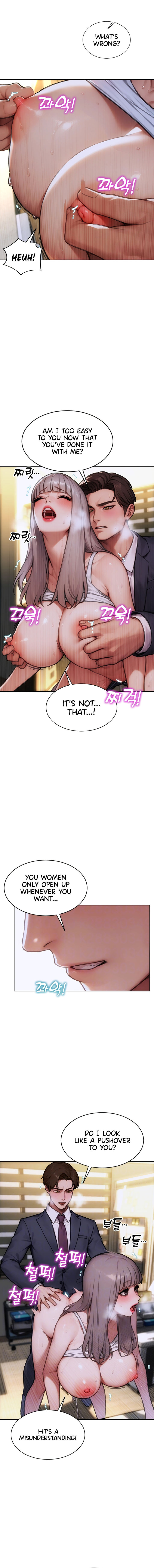 I Divorced My Wife Chapter 18 - Page 4