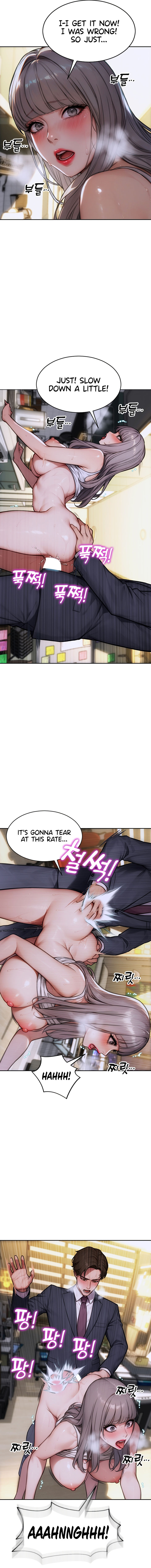 I Divorced My Wife Chapter 18 - Page 7