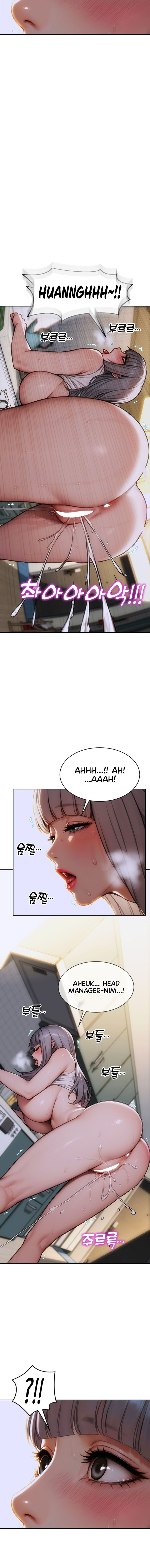 I Divorced My Wife Chapter 18 - Page 11