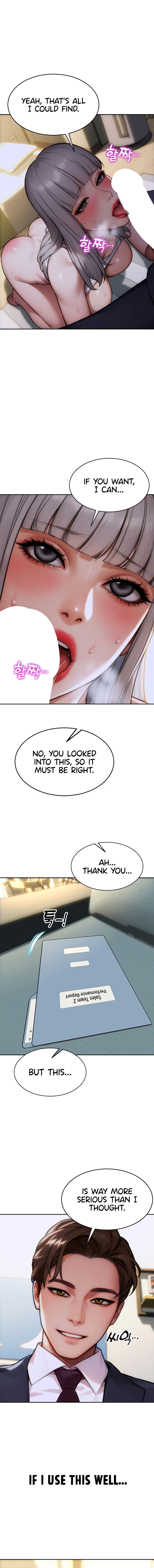 I Divorced My Wife Chapter 18 - Page 16