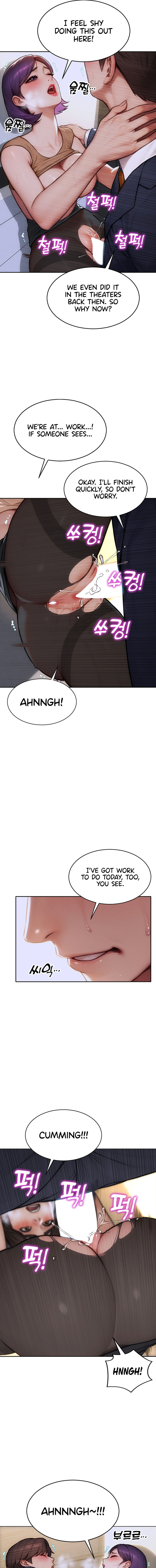 I Divorced My Wife Chapter 20 - Page 15