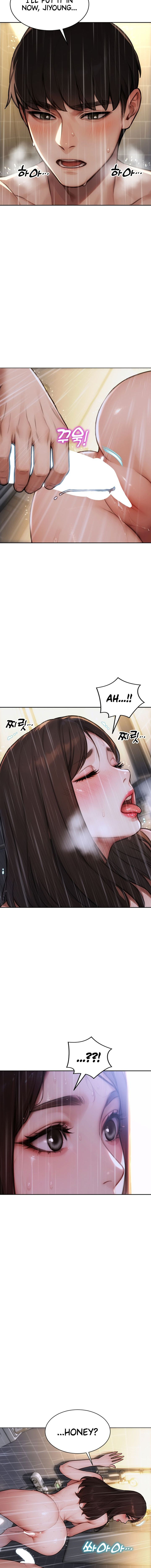 I Divorced My Wife Chapter 21 - Page 10