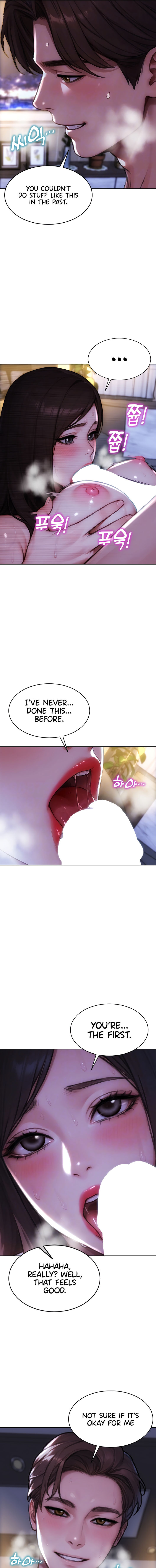 I Divorced My Wife Chapter 23 - Page 5