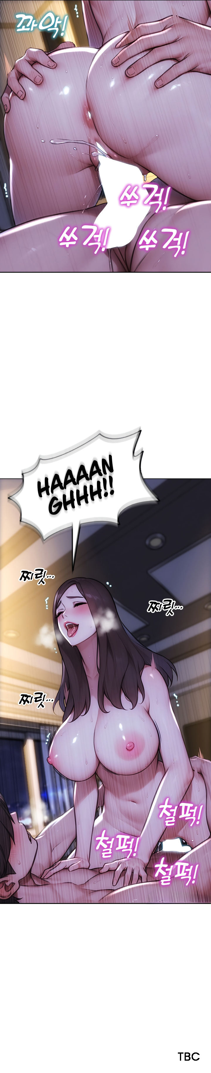 I Divorced My Wife Chapter 23 - Page 17