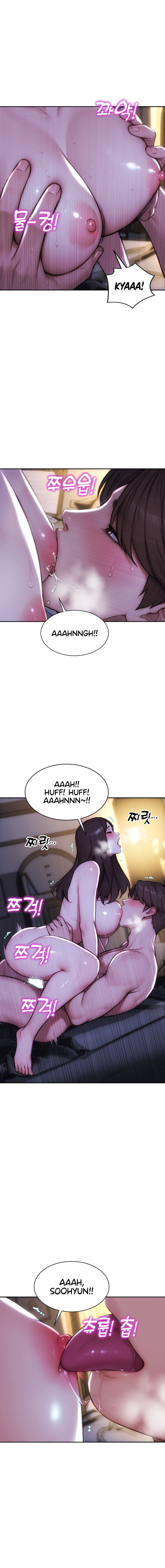 I Divorced My Wife Chapter 24 - Page 10