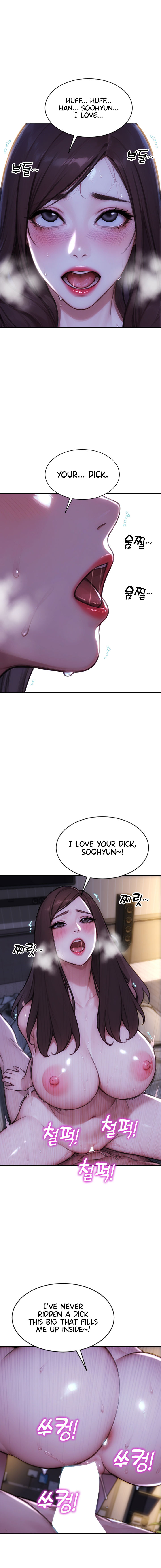 I Divorced My Wife Chapter 24 - Page 14