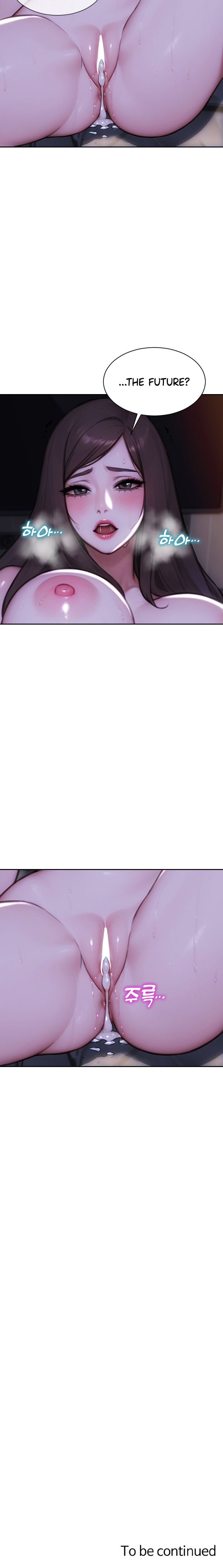 I Divorced My Wife Chapter 24 - Page 18