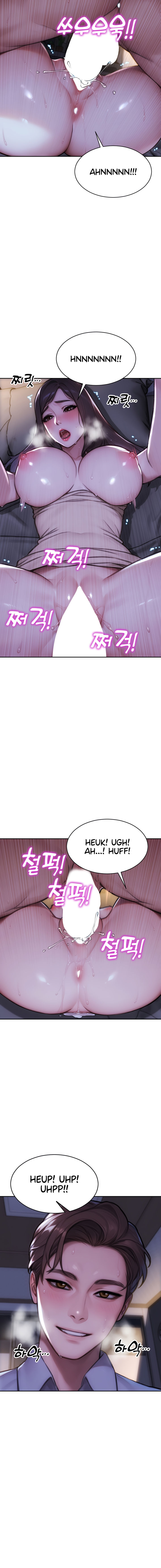 I Divorced My Wife Chapter 28 - Page 9