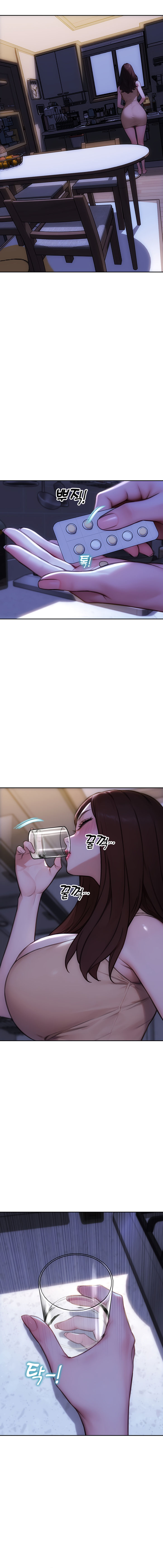 I Divorced My Wife Chapter 28 - Page 14